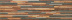 Клинкерная плитка Cerrad Zebrina Rust (60х17,5х0,9)